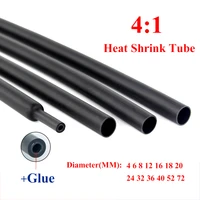 4mm 32mm 41 heat shrink tube with glue tubing adhesive lined dual wall heatshrink shrinkable shrink wrap wire cable sleeve kit