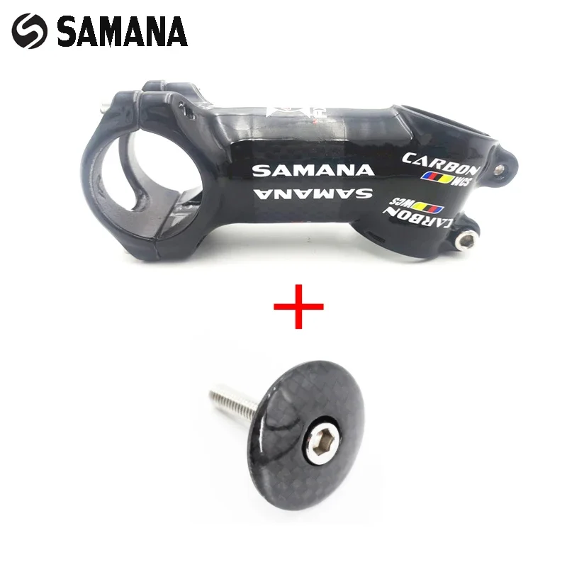 SAMANA WCS вынос дорожного велосипеда алюминиевый карбоновый MTB горного детали 31 8*60-120