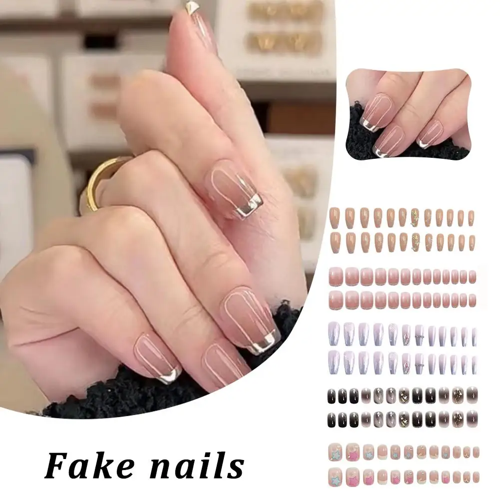 Носимый маникюр накладные ногти телесного цвета отбеливание клейкие желейные