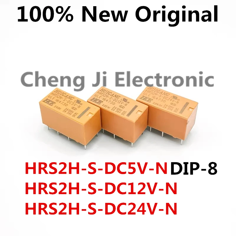 5PCS/Lot HRS2H-S-DC12V-N 、HRS2H-S-DC24V-N 、HRS2H-S-DC5V-N New original signal relay HRS2H-S-DC5V、HRS2H-S-DC12V、HRS2H-S