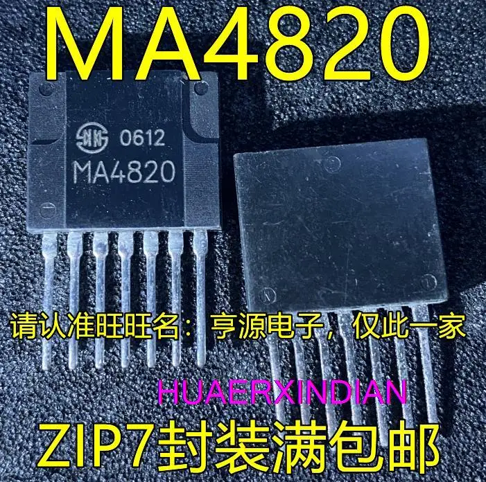 

5PCS New Original MA4820 ZIP7