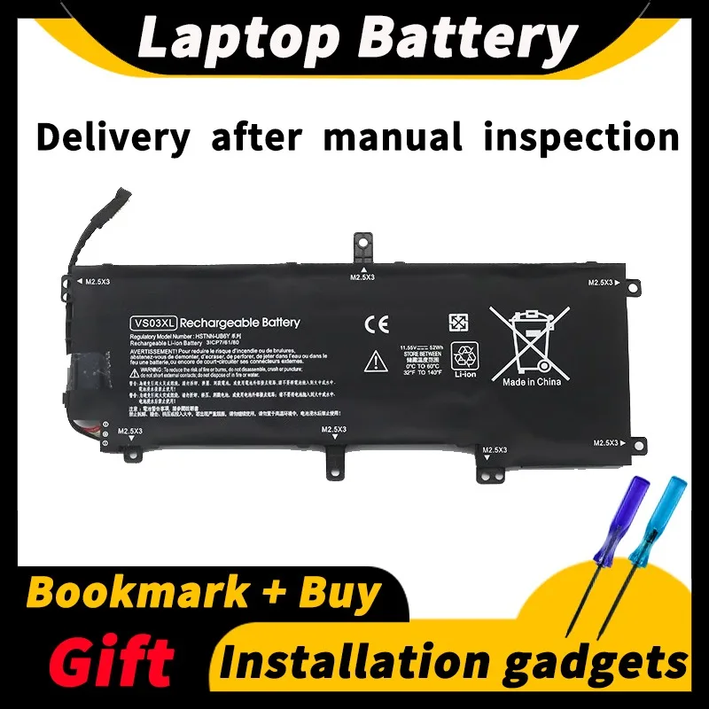 Для ноутбука HP ENVY 15-as024TU-as032TU 15-as014WM TPN-I125 VS03XL HSTNN-UB6Y 849047-541 849313-850 11,55 в 52 Вт/ч