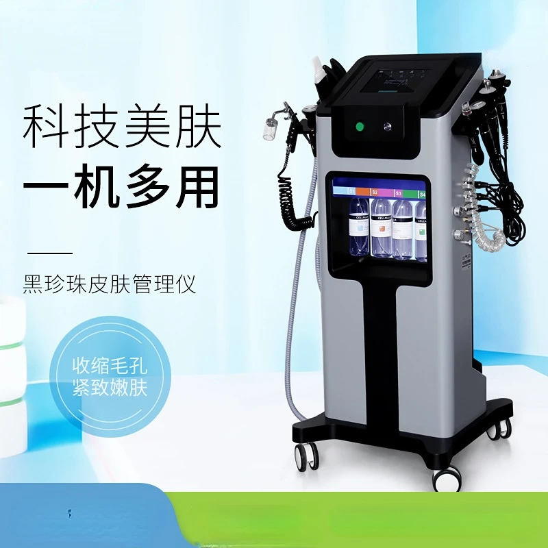 

Black pearl skin management comprehensive instrument large bubble beauty instrument small bubble oxygen injection induction