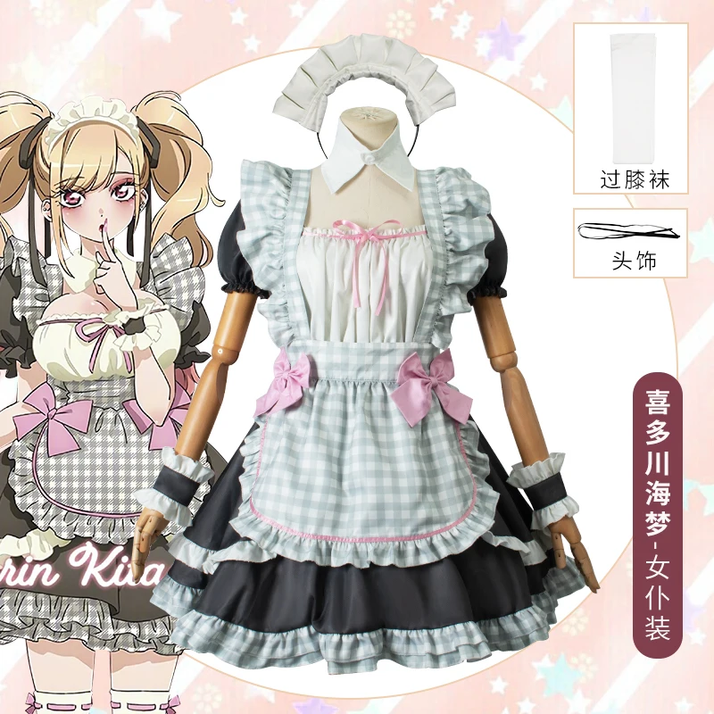 

COS-HoHo Anime My Dress-Up Darling Kitagawa Marin Lolita Maid Dress Lovely Uniform Cosplay Costume Halloween Party Outfit Women