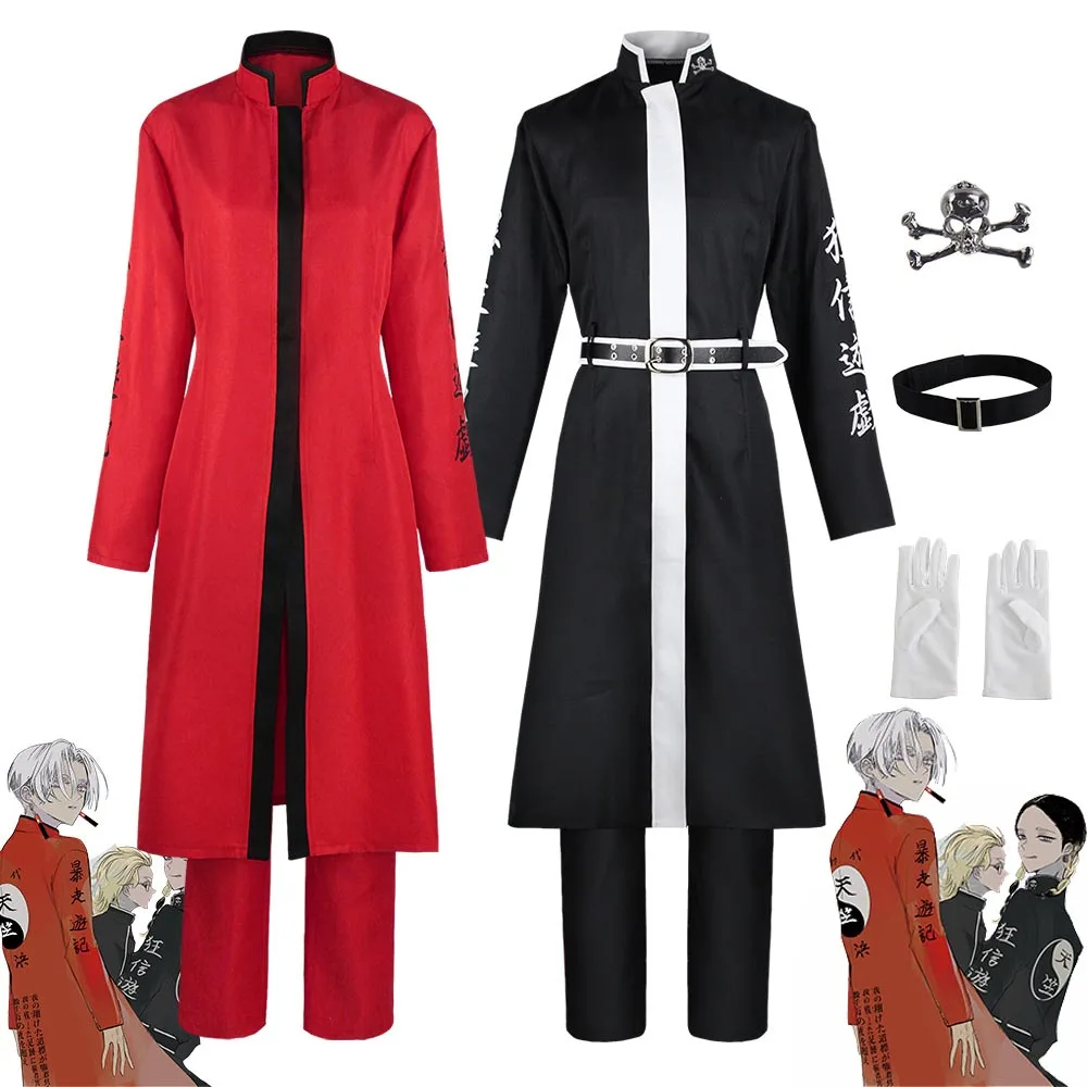 

Пиджак для косплея изана Курокава Риндо хайтани из аниме Токио, черно-красная куртка тенджику, униформа для вечерние НКИ на Хэллоуин, рождественские костюмы