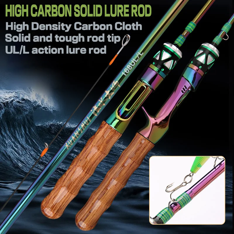 

Рыболовное удилище для ловли карпа, 1,65 м, 1,8 м