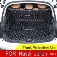 custom trunk mats for haval jolion 2021 leather durable cargo liner boot carpets accessories interior cover