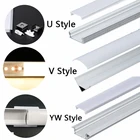 51020 шт. в форме UVYW 50 см серебристая алюминиевая светодиодная балка, держатель канала, крышка сделай сам для Светодиодный Ной полосы светильник вая балка, лампа для шкафа