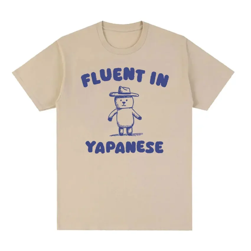 Смешные футболки беглом в Yapanese с мемом енота для мужчин и женщин модная Милая