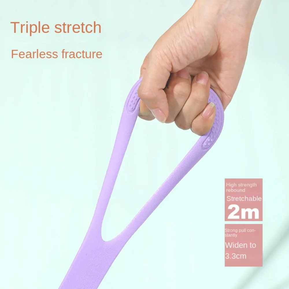 8-фигурные носилки для йоги пилатеса эластичная лента рук спины плеч упражнения