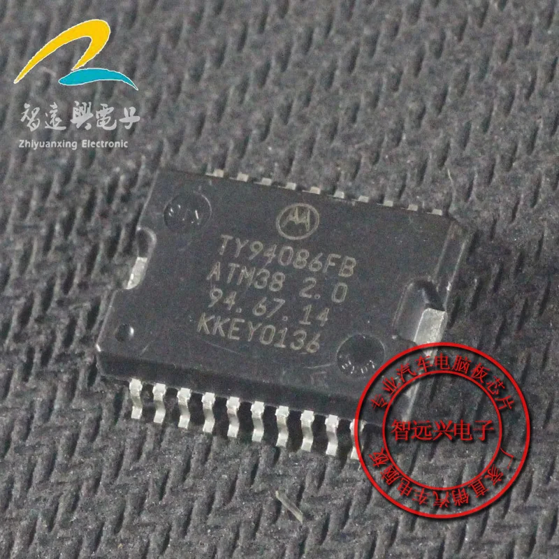 

Free shipping TY94086FB ATM38 2.0 IC 10PCS