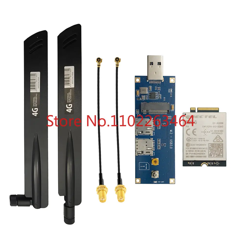 

Лампа Quectel EM12-G EM12 Cat-12 с адаптером m.2 usb3.0/ipex4/mhf4 pigtails/38dbi 4g lte