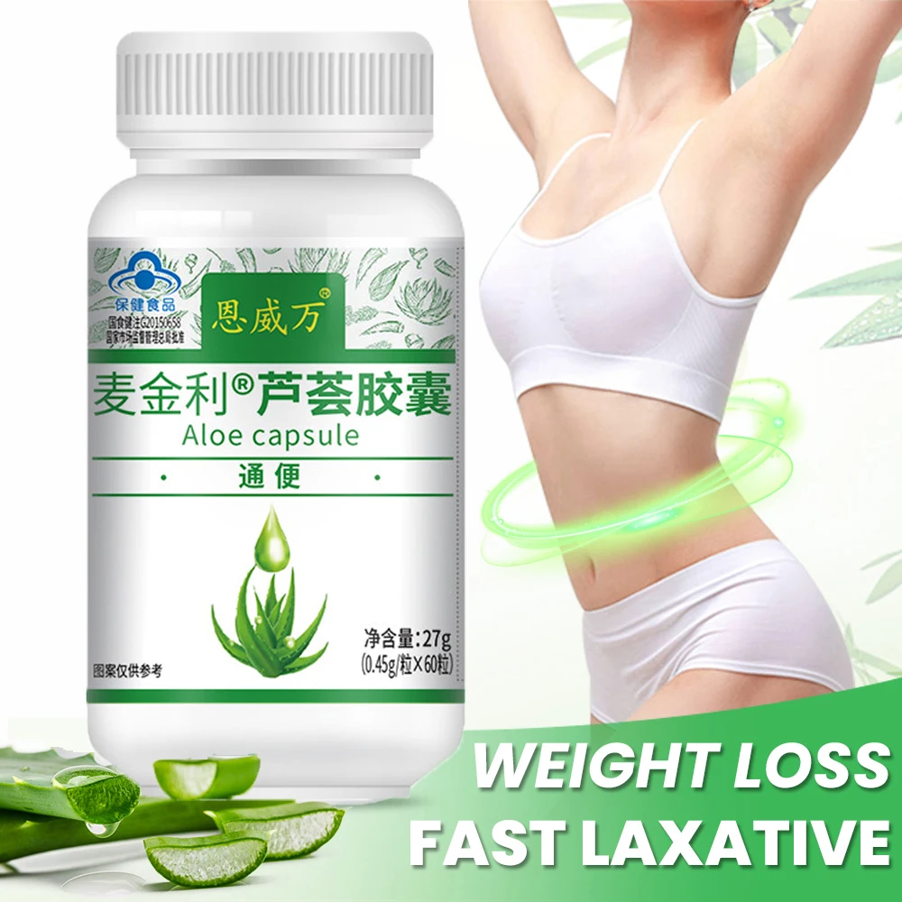 

Super Strength Fat Burning & Cellulite Slimming Diets Pills Weight Loss Products Detox Face Lift Decreased Appetite Night Enzyme