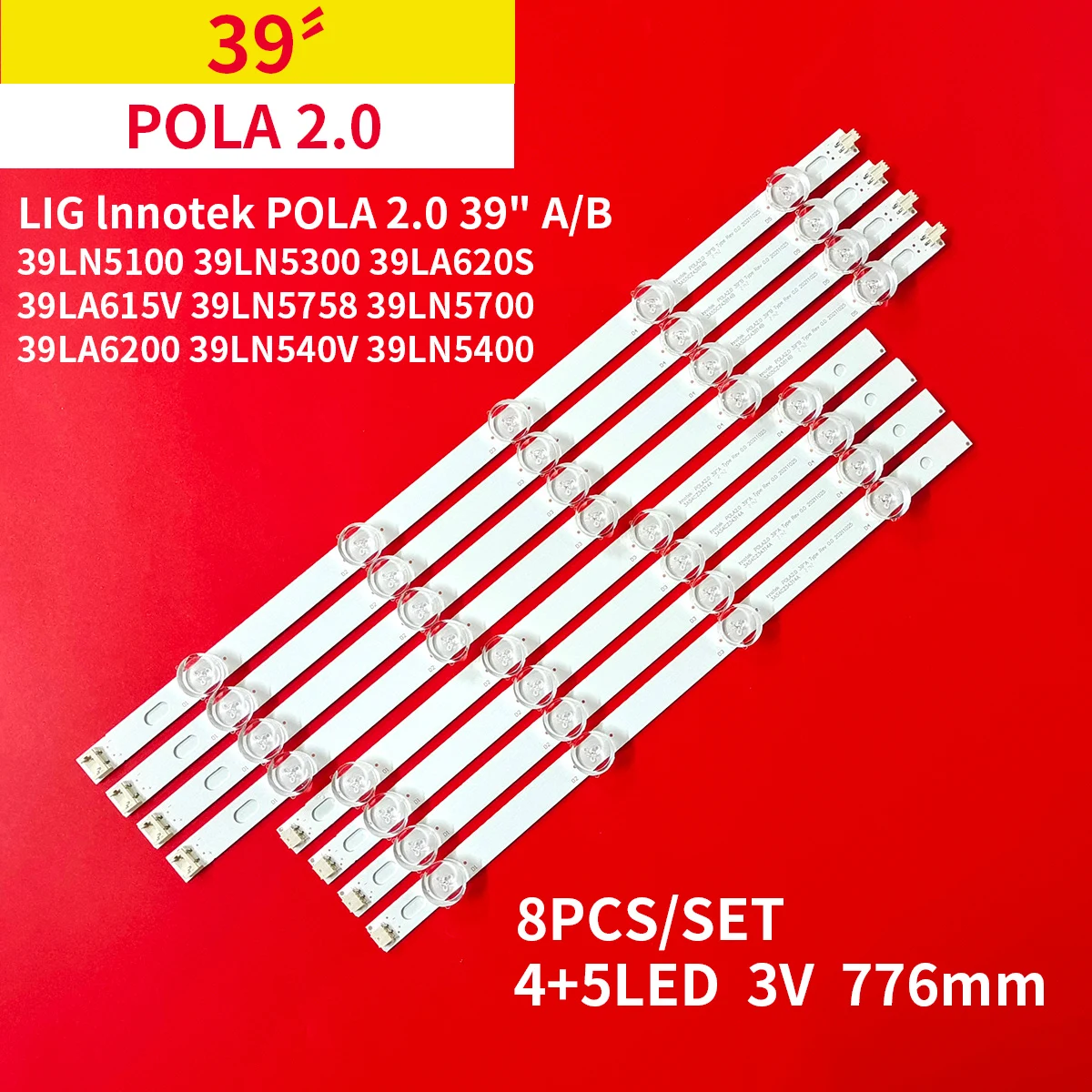 Фонарь для подсветки для 39LN5100 39LN5300 39LA620S 39LN540V 39LN570V 39ln575s 39LA620V 39LN5400, фонарь POLA2.0 39