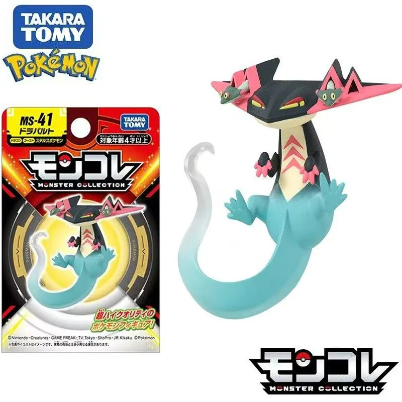 Фото В наличии: Takara Tomy Tomica Pokemon Pocket Monsters Moncolle MS-41 Dragapult, миниатюрная аниме-фигурка из смолы, игрушка, украшение для рабочего стола, подарок. №1