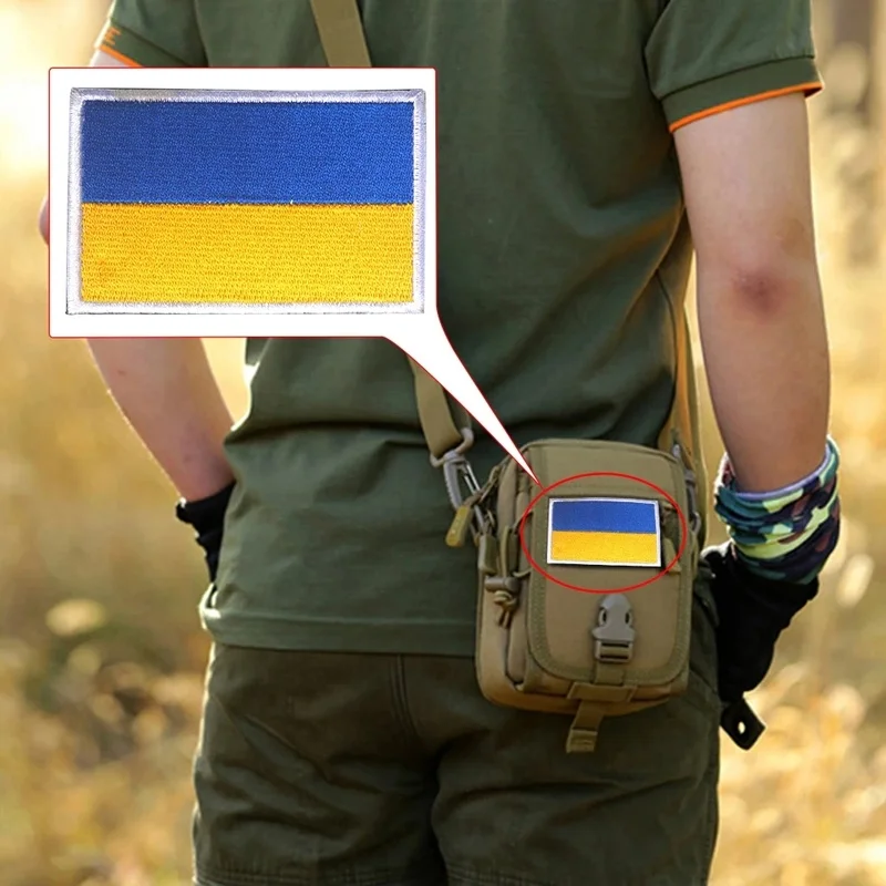 

Нашивки в форме флага для рюкзака, украинские, вышитые