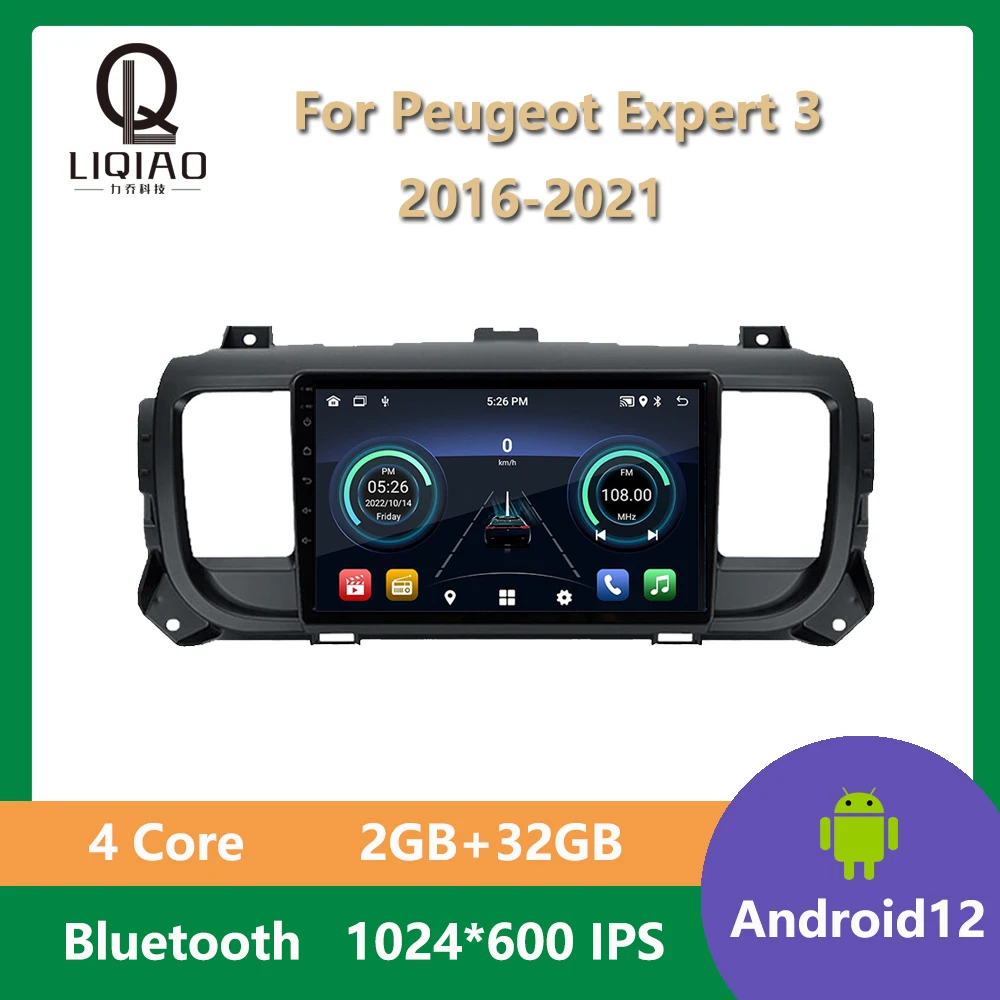 2 Din для Peugeot Expert 3 2016-2021 Автомобильный радиоприемник Мультимедийный видеоплеер