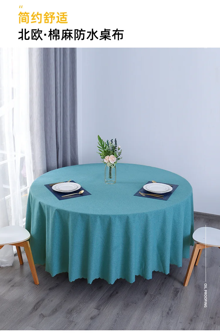 

Модная, водонепроницаемая, маслостойкая и эстетическая скатерть an2037