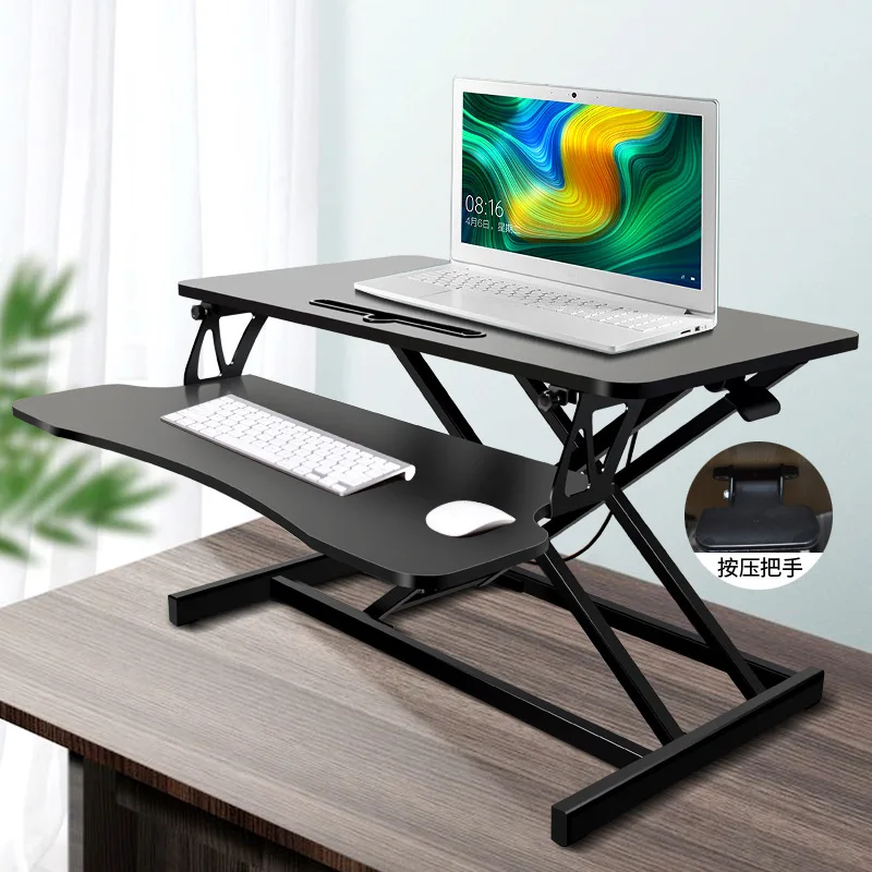 

2-уровневый офисный верстак, компьютерный подъемный стол, монитор для ноутбука, офисный домашний рабочий стол, увеличивающий подставку, Мобильный складной стол, Рабочий стол