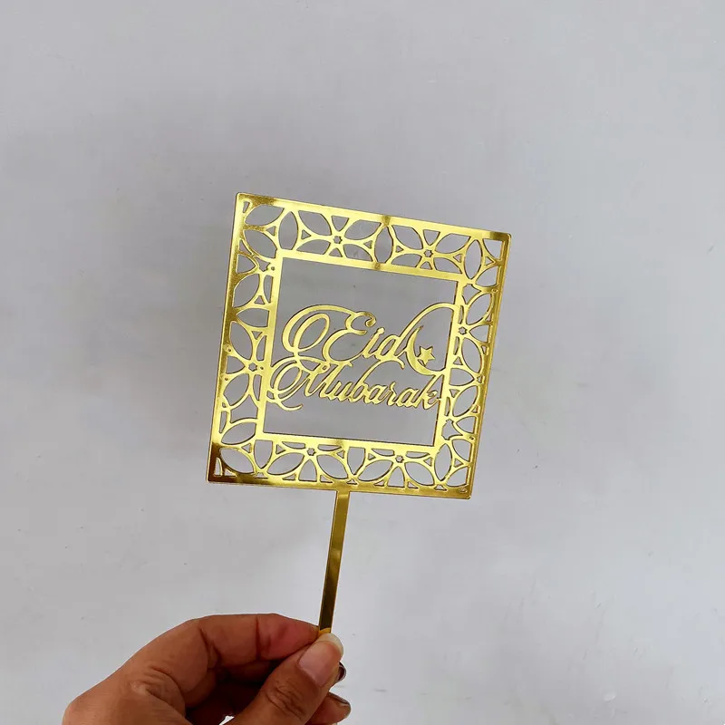 

Акриловые топперы для торта "Ид Мубарак", набор из 32 шт., MJCakedecor