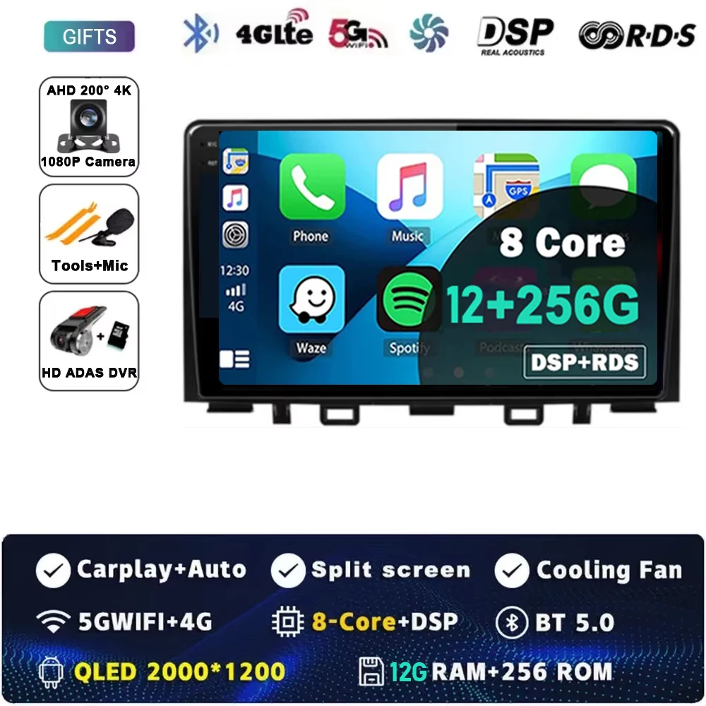 

Для Kia RIO Stonic YB 2016 2017 2018 2019 2020 2021 2022 Android 14 Carplay Авто Радио GPS Мультимедийный Видеоплеер Стерео BT