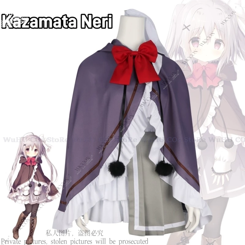 Kazamata Neri Косплей Костюм CoronaBlossom Bustle Сценический Ролевая Игра Карнавал Рождество