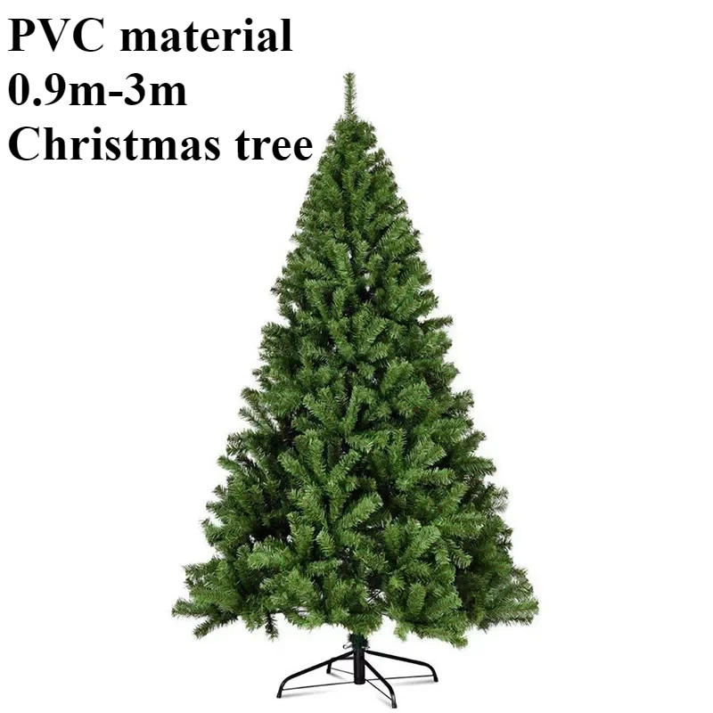 Искусственная рождественская елка зашифрованная ель из ПВХ Рождественская