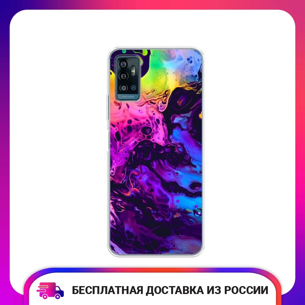 Чехол для ZTE Blade A71 ACID fluid силиконовый тонкий мягкий защитный чехол-накладка с