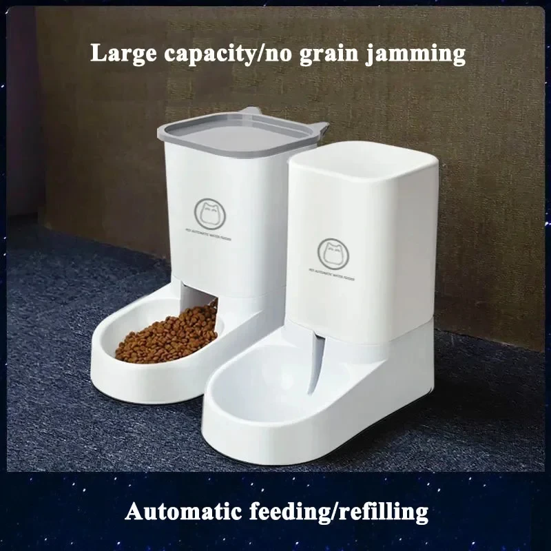Автоматическая кормушка для домашних животных 3 8 л с водой
