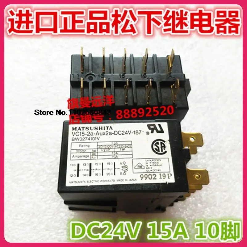 Фонарь BW3274101V 24V Фонарь BW3274101V 24V