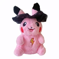 pokemon pink yellow pikachu 25cm plush toy cute anime original unique gift for friends and children 2022 popular toys