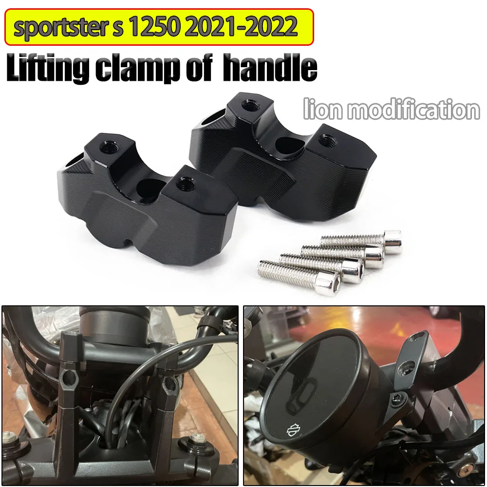 

2021 2022 for Harley Sportster s parts Motorcycle Height code Backward shift Harley1250 SSImprove sitting posture Accessories