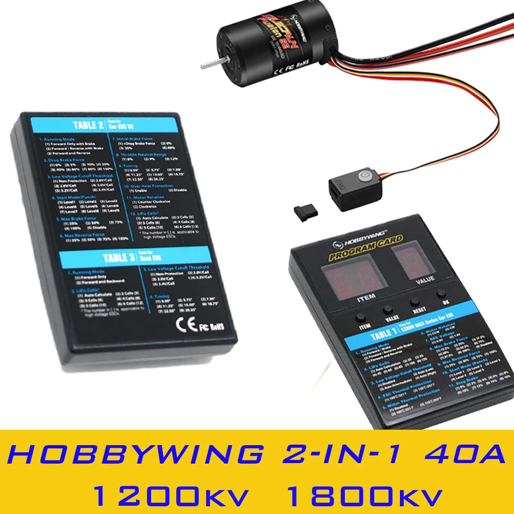 

Чувствительный бесщеточный водонепроницаемый 2-в-1 40A 2-3s для радиоуправляемых треков 1:10 1:8