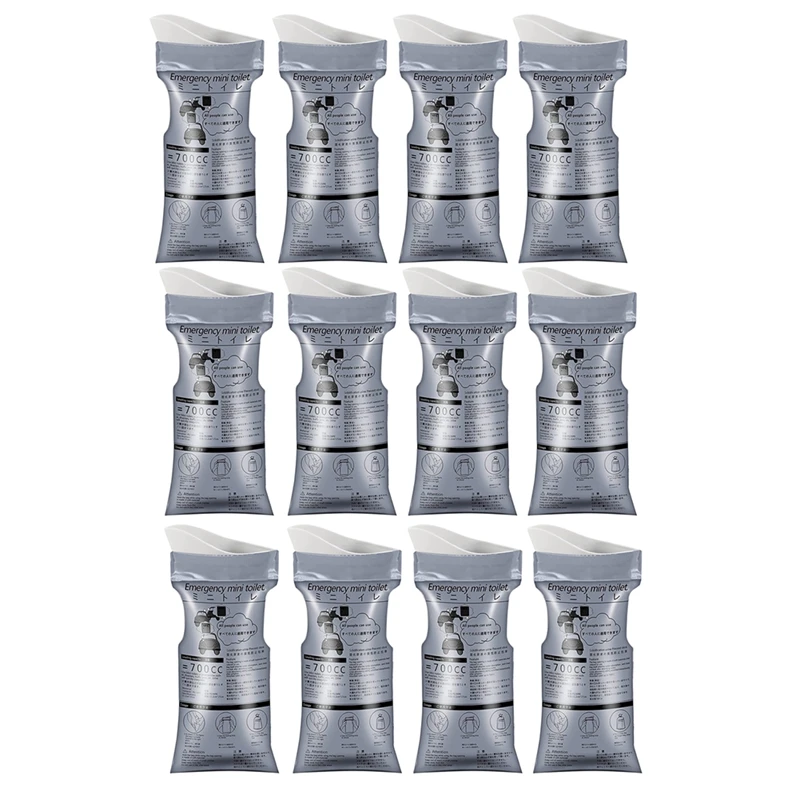 Акция! 12 шт. одноразовых портативных аварийных мочеиспускающих пакетов 700 мл