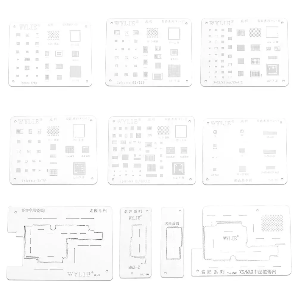 Жесткий диск для телефона Оловянная стальная сетка паяльная сеть реболлинга
