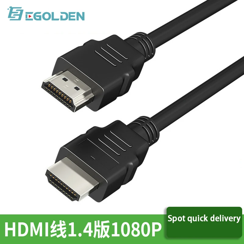 

Hdmi cable version 1.4 1080p television projector data computer display connection standard hdmi cable
