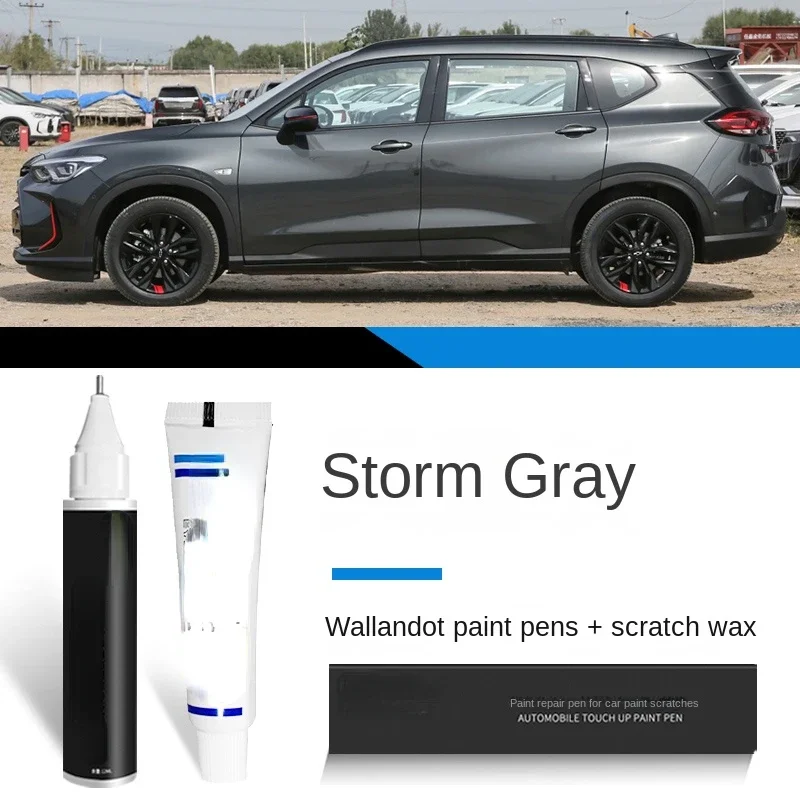 

Ручка для краски подходит для Chevrolet Orlando Paint Fixer Liuyun белая и серая специальная модификация Orlando Touch Up Pen 2 в 1, автомобильная ручка