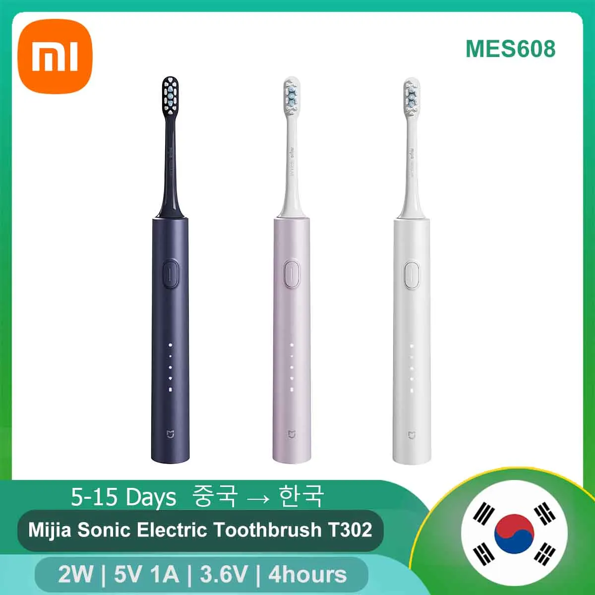 

Xiaomi Mijia Sonic Electric Toothbrush T302 MES608 2W with 4 Brush Head Strengthened power under pressure 4-speed cleaning mode