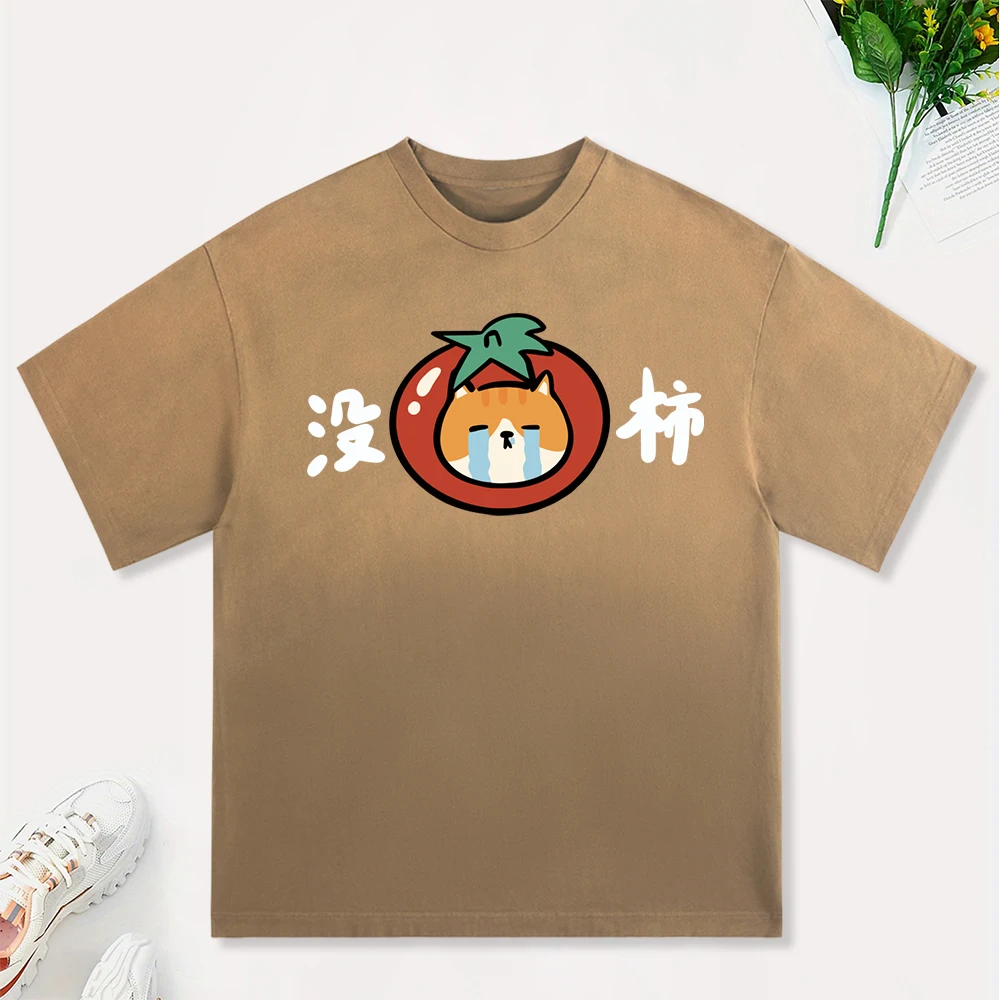 Футболка с принтом Кот плачущийся в помидорах женская спортивная хлопковая