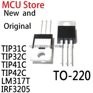 10PCS New and Original Transistor TO-220 TIP31 TIP32 TIP41 TIP42 LM317 IRF3205PBF TIP31C TIP32C TIP41C TIP42C LM317T IRF3205