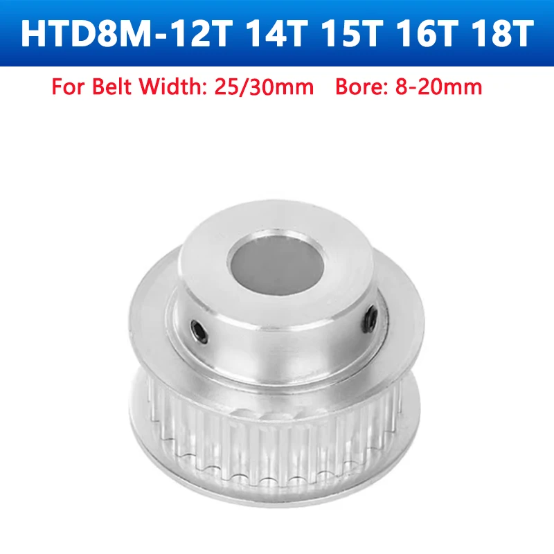 1 шт. зубчатый шкив 12 т-18 т 8 м 14 15 16 18 зубьев HTD8M синхронный отверстие 8/10/12/14/15/17/19/20 мм