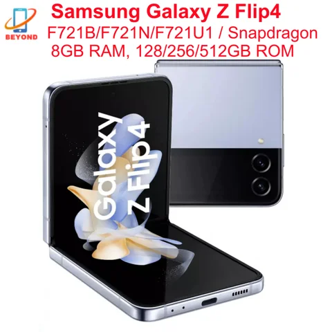 Смартфон Samsung Galaxy Z Flip4, 8/128ГБ, 8/256ГБ, 8/512ГБ, global, Б/у