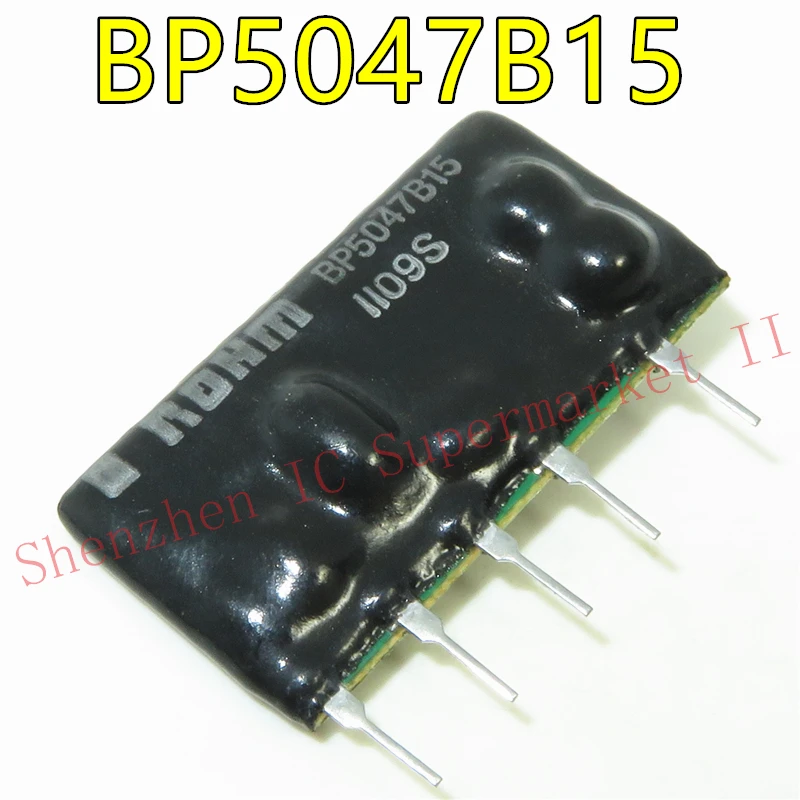 Новый и оригинальный преобразователь переменного/постоянного тока BP5047B15 ZIP-5, вход 220 В переменного тока, выход 15 В/150 мА, 1 шт.