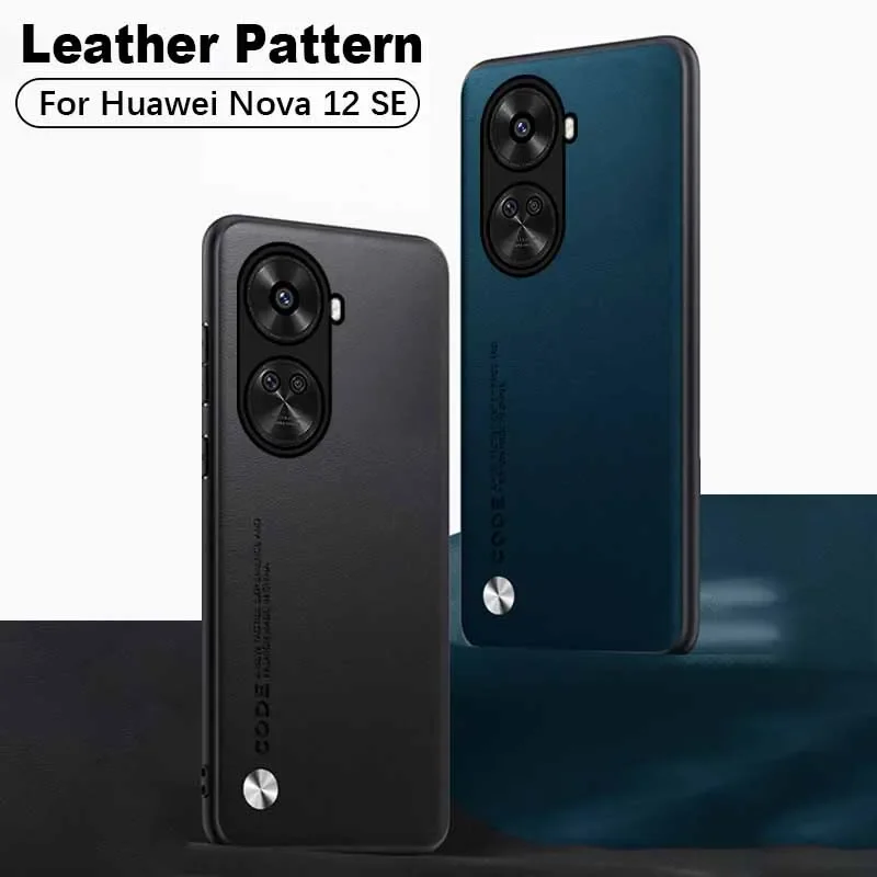Противоударный защитный чехол из простой кожи для Huawei Nova 12 SE 12i Huawey 12SE nova мягкая