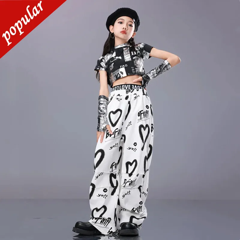 Детский крутой укороченный топ в стиле хип-хоп штаны для уличных танцев уличная