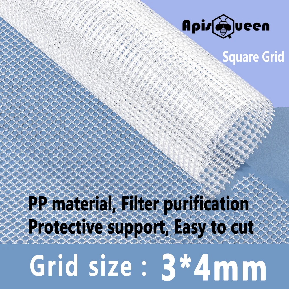 

Square Grid 3x4mm Square Hole Transparent PP Plastic, for filtering, protective support, diversion, air purification, ROV net