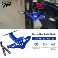 for yamaha mt25 mt 25 mt 25 2005 2006 2015 2017 universal cnc aluminum motorcycle rear license plate mount holder with led light