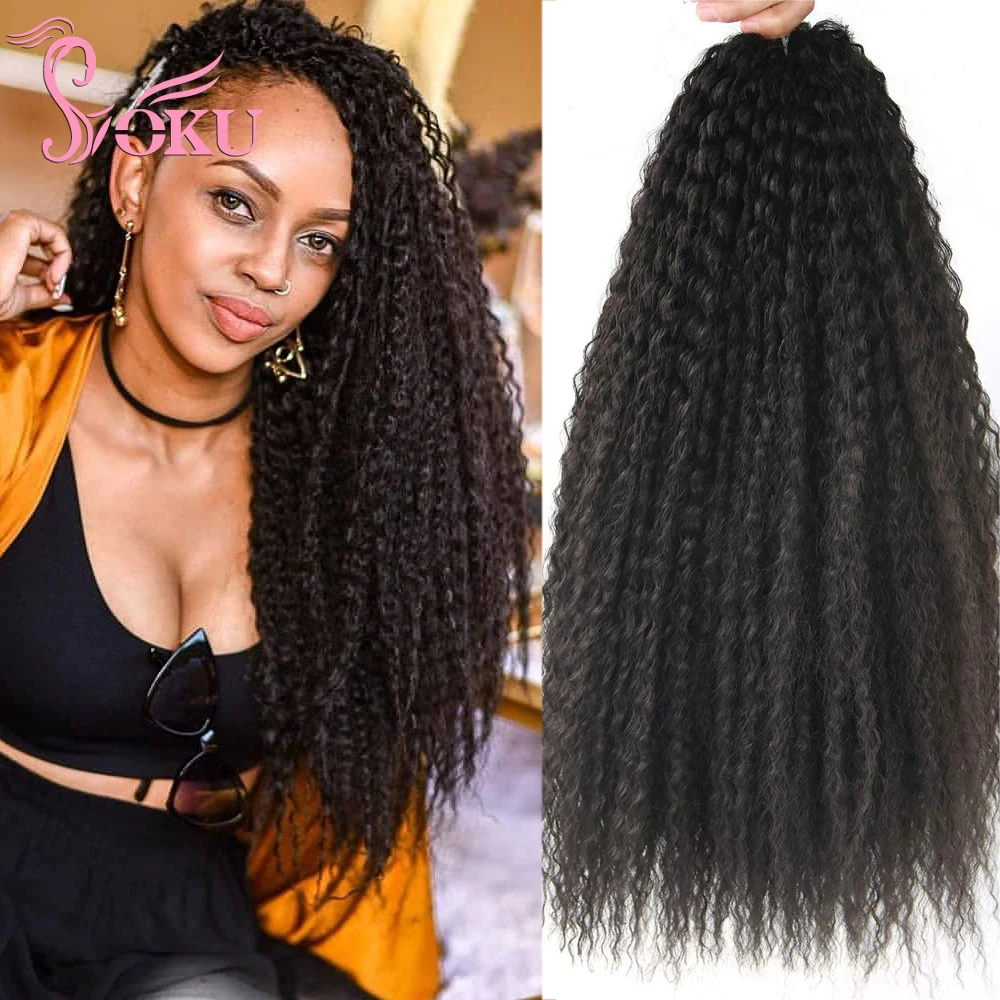 Soku Brazilian Braids Crochet Hair Kinky Curly Synthetic Braids 18 Inches Afro African Roots Deep Water Wave Hair Extensions