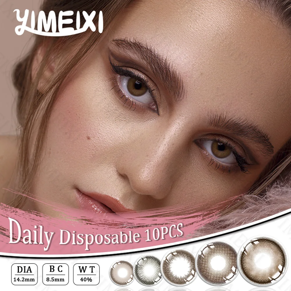 

YIMEIXI 10 шт. (5 пар) натуральные ежедневные цветные линзы для глаз, высококачественные одноразовые контактные линзы с чехлом для хранения линз