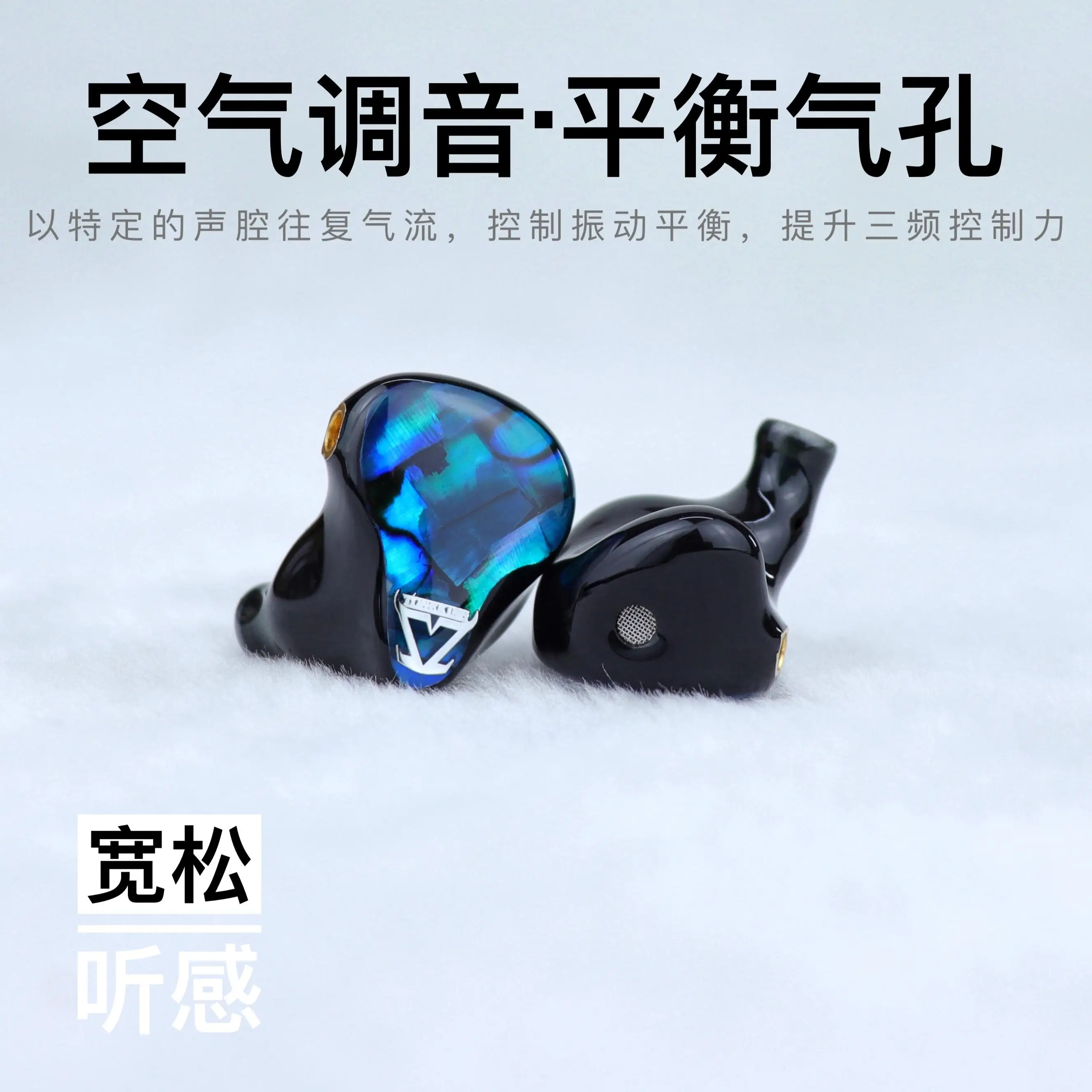 TONEKING WAVE12 1DD + 2BA Гибридный привод Hi-Fi Музыка Аудиофильский спортивный монитор